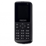 Купити Мобільний телефон Globex CDMA Neon A1