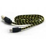 Купити Кабель USB 2.0  AM-micro BM 2m обплетення RTL (B00155)