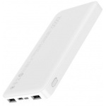 Купити Xiaomi Redmi 10000mAh White (VXN4266CN)