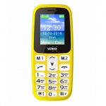 Купити Мобільний телефон Verico Classic A183 Yellow