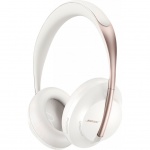 Купити Навушники Bose Noise Cancelling Headphones 700 White (794297-0400)
