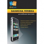 Купити Захисна плівка Drobak HTC Desire 600 (504352)