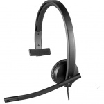 Купити Гарнітура Logitech H570e USB Headset Mono (981-000571)