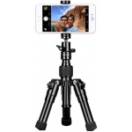 Купити Селфі монопод Momax Selfie Tripod Pro 5 Black (TRS5D)