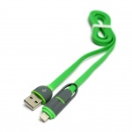 Купити Кабель PowerPlant Quick Charge 2A 2-в-1 USB 2.0 AM – Lightning/Micro 1m (KD00AS1291)