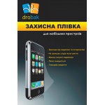 Купити Захисна плівка Drobak HTC Desire 310 (504399)
