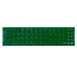 Купити Наклейки на клавiатуру непрозорі зелені (68 клавіш)