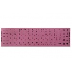 Купити Наклейки на клавiатуру непрозорі рожеві (68 клавіш)
