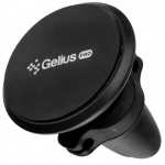 Купити Автотримач Gelius GU-CH003 Black (74382)
