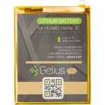 Купити  Акумуляторна батарея Gelius Pro Huawei HB366481ECW P20 Lite/P10 Lite/Honor 7c/P Smart (73709)