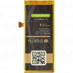 Купити Акумуляторна батарея Gelius Pro Huawei HB3742A0EZC P8 Lite/Y3 2017 2200mAh (70668)