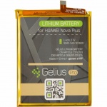 Купити Акумуляторна батарея Gelius Pro Huawei HB386483ECW Honor 6x/Mate 9 Lite/GR5 2017 3340mAh (73708)