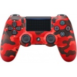 Купити Геймпад Sony PlayStation Dualshock v2 Red Camouflage (9950004)