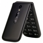 Купити Мобільний телефон Sigma X-style 241 Snap Black (4827798524718)