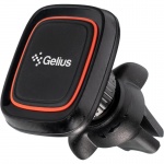 Купити Автотримач Gelius Pro GP-CH010 Black (82302)