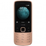 Купити Мобільний телефон Nokia 225 4G DS Sand
