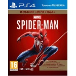 Купити Ігра Sony Marvel Людина-павук (9959205)