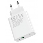 Купити Зарядний пристрій Baseus Speed PPS White with Type-C cable White (TZCCFS-H02)