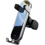 Купити Автотримач Baseus Penguin Gravity Phone Holder Silver (SUYL-QE0S)