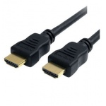 Купити Кабель Defender HDMI - HDMI 3m HDMI-10 v1.4 (87457)