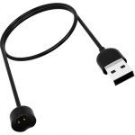 Купити Кабель USB Charger Xiaomi Mi Band 5 Black тех.пак (82764)