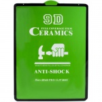 Купити Захисна плівка Ceramic Armor iPad 12.9 2018 Black тех.пак (78971)