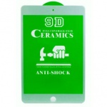 Купити Захисна плівка Ceramic Armor iPad 10.2 White тех.пак (78974)