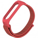 Купити Ремінець для фітнес браслета Armorstandart Sport Loop Xiaomi Mi Band 5 Red (ARM56871)