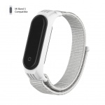 Купити Ремінець для фітнес браслета Armorstandart Sport Loop Xiaomi Mi Band 5 White (ARM56873)