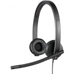 Купити Навушники Logitech H570e USB Headset Stereo (981-000575)