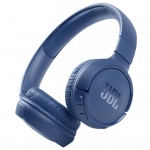 Купити Навушники JBL Tune 510BT Blue (JBLT510BTBLUEU) 