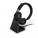 Купити Навушники Jabra Evolve2 65 MS Stereo Stand Black (26599-999-989)