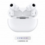 Купити Навушники Huawei Freebuds Pro Ceramic White (55033755)