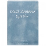 Купити Dolce&Gabbana Light Blue Pour Homme 125ml