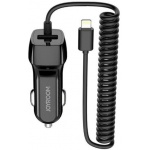 Купити Joyroom UP-522AL USB 2.1A with Lightning cable Black