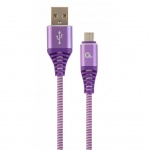 Купити Кабель Cablexpert USB 2.0 Micro 5P to AM (CC-USB2B-AMmBM-2M-PW)