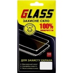 Купити Захисне скло Master Lion Samsung M515 2020 Full Glue Black (26534)