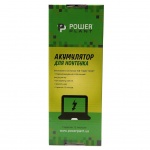 Купити Акумулятор до ноутбука PowerPlant HP Probook 430 G3 Series RO04, HP4430L7 14.8V 2600mAh (NB460946) 