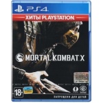 Купити Гра Games Software Mortal Kombat X PS4 Хіти PlayStation Russian version Blu-ray (PSIV733)
