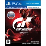 Купити Гра Sony Gran Turismo Sport PS4 Russian version Blu (9701699) 