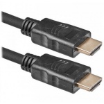 Купити Кабель Defender HDMI M - M HDMI-67 V1.4 20m (87357) Black