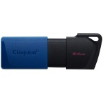 Купити Kingston DataTraveler Exodia M 64GB Black-Blue (DTXM/64GB)