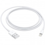 Купити Кабель Apple 99% Original Lightning to USB MD818 (00000092205)