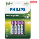 Купити Акумулятор Philips AAA MULTILIFE 950mAh 4шт. (R3/AAA MULTILIFE 950/B4)