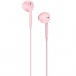 Купити Навушники HF Hoco M55 Pink (00000082713)