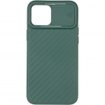 Купити Чохол Carbon Camera Air Case iPhone 12 Pro Max Green (00000081871)