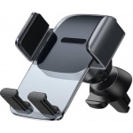 Купити Автотримач Baseus Easy Control Clamp Car Mount Holder Air Outlet Version Black (SUYK000101)