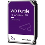 Купити Western Digital Purple SATA III 2TB (WD23PURZ)