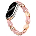 Купити Ремінець для фітнес браслету Armorstandart Chain Wristband Xiaomi Mi Band 8 Pink Sand (ARM69923)