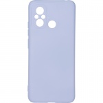 Купити Чохол Full Soft Case Xiaomi Redmi 12C Violet (92776)